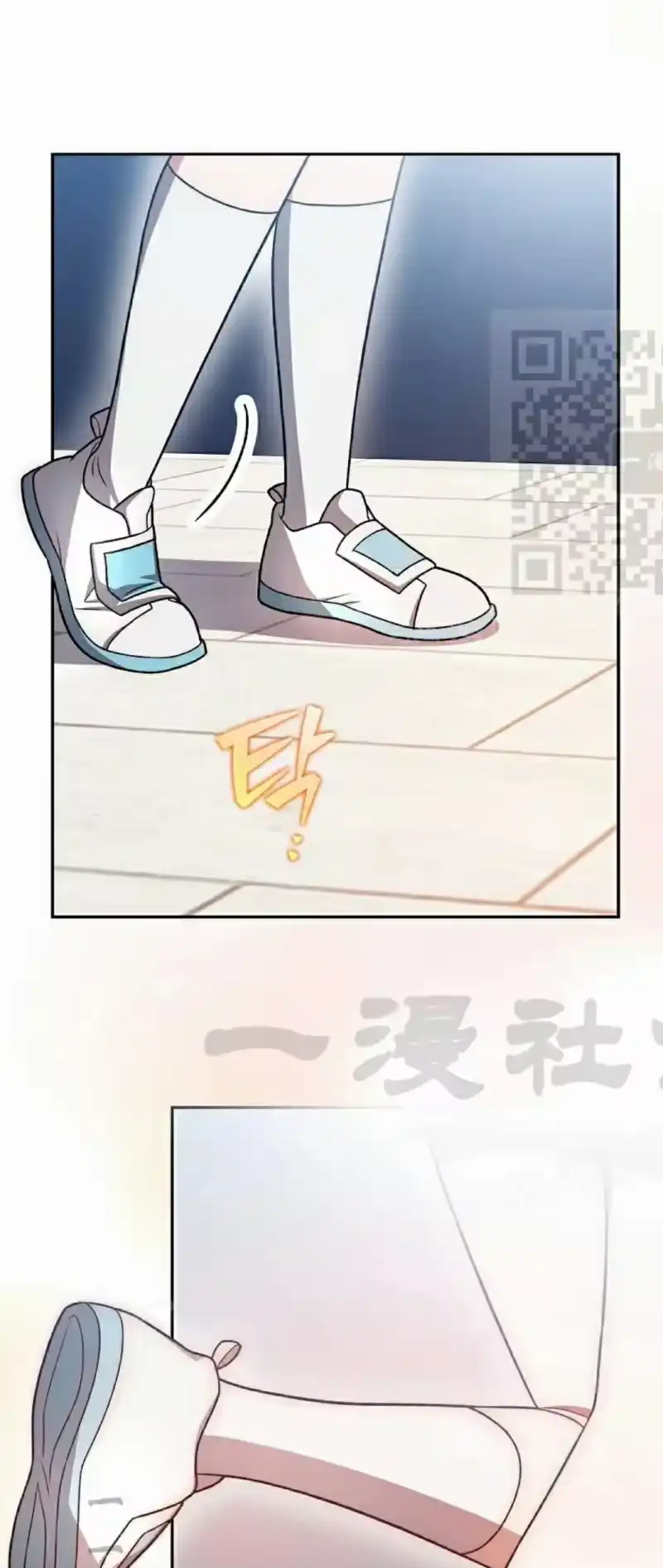 小说里的叛逆路人甲_h 第147话 第61页