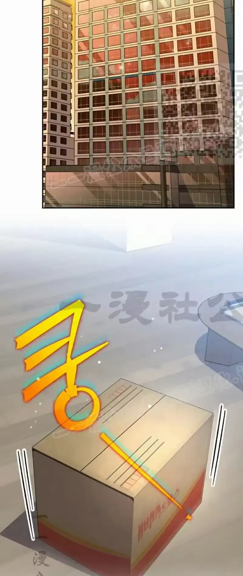 小说里的叛逆路人甲_h 第147话 第65页