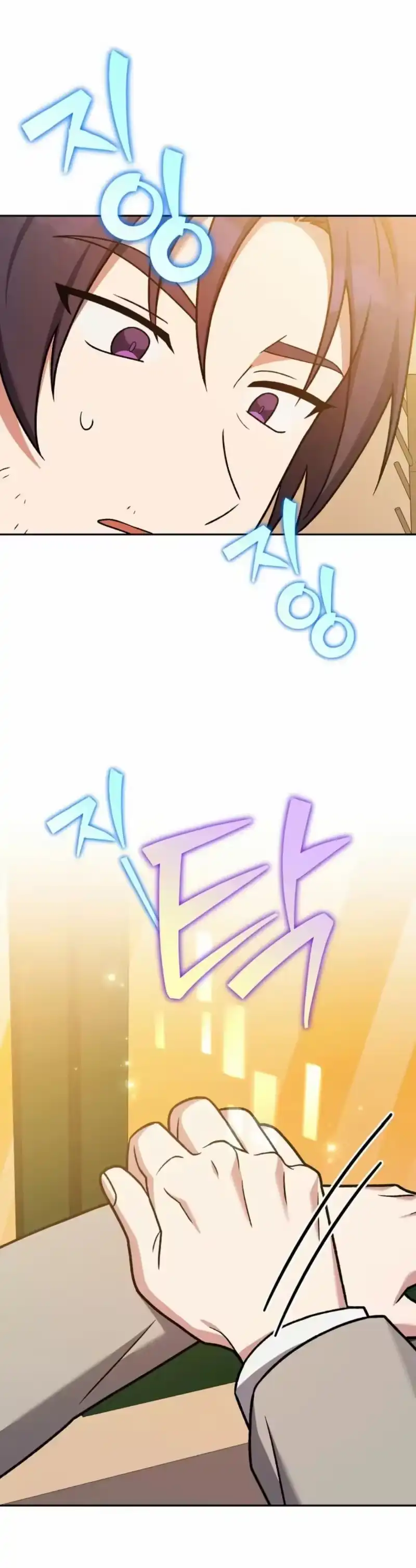 小说里的叛逆路人甲_h 第148话 第60页