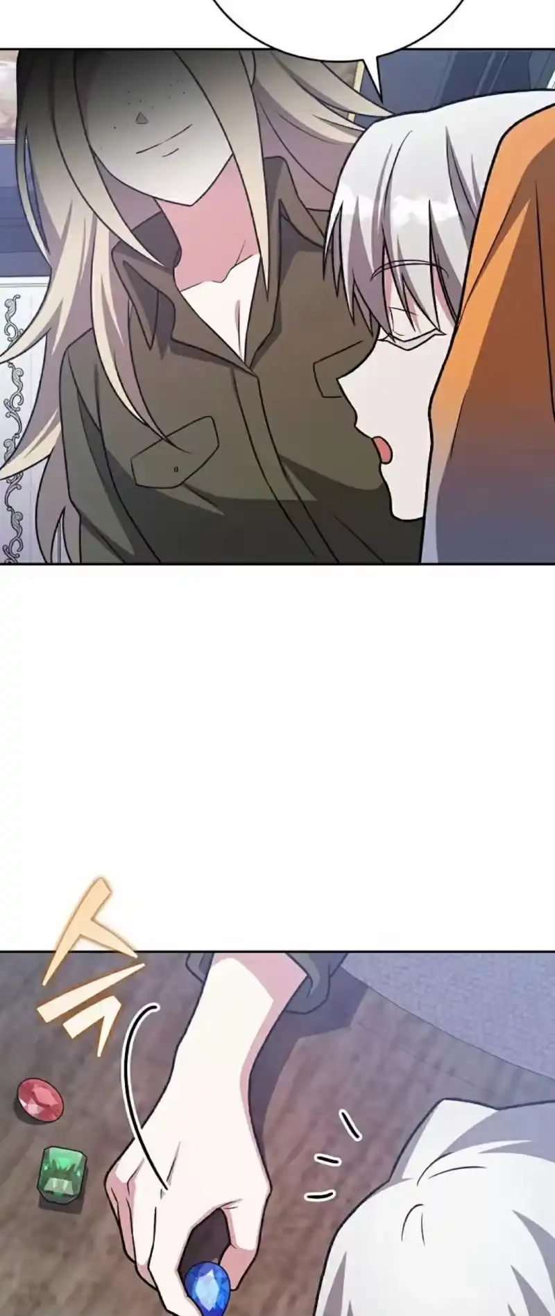 小说里的叛逆路人甲_h 第149话 第19页