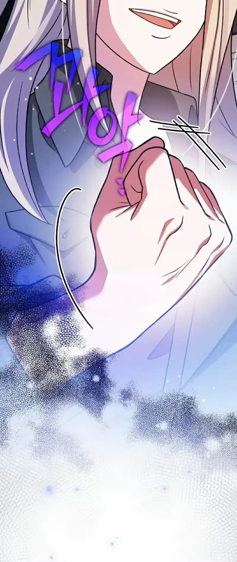 小说里的叛逆路人甲_h 第149话 第22页