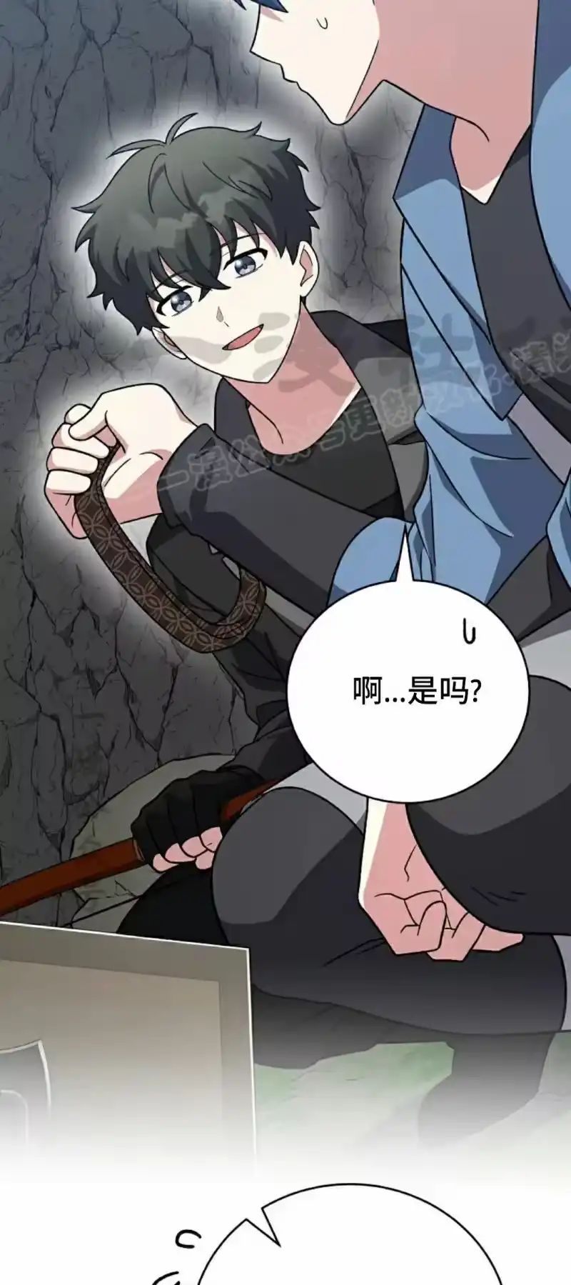 小说里的叛逆路人甲_h 第149话 第54页