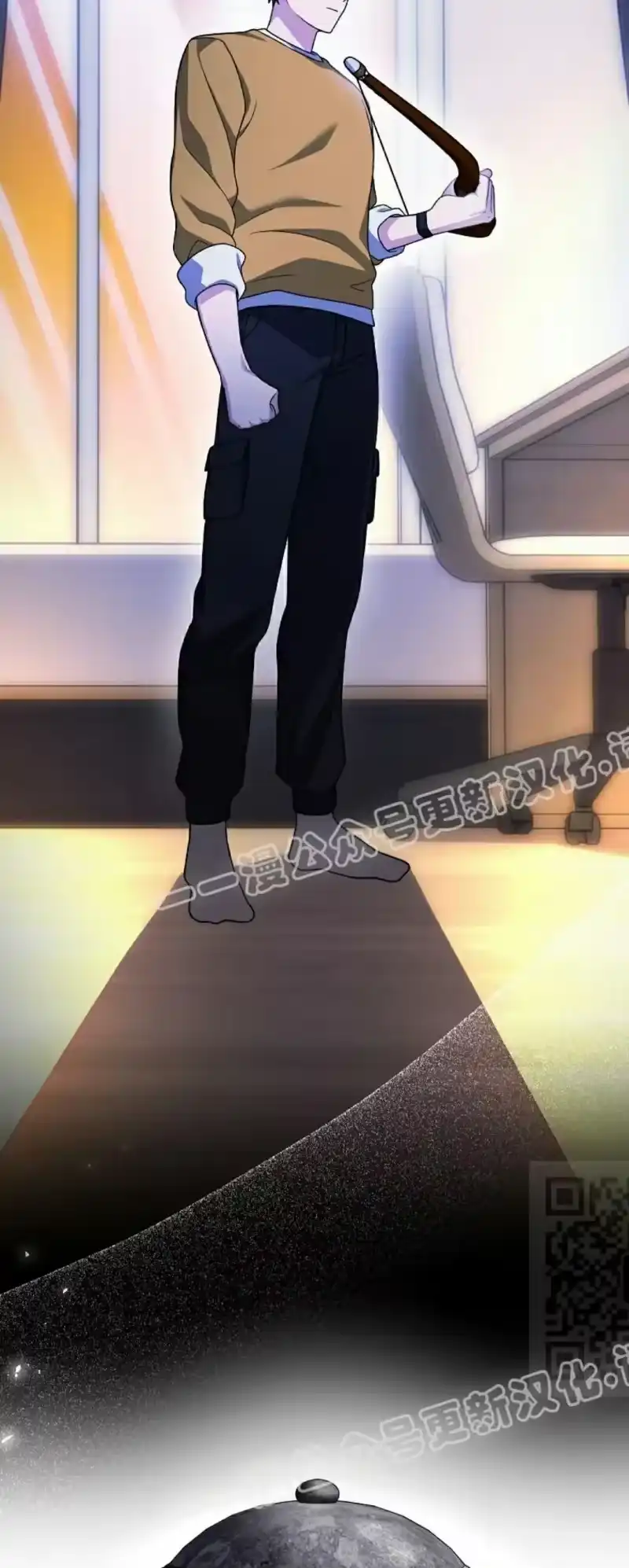 小说里的叛逆路人甲_h 第149话 第85页