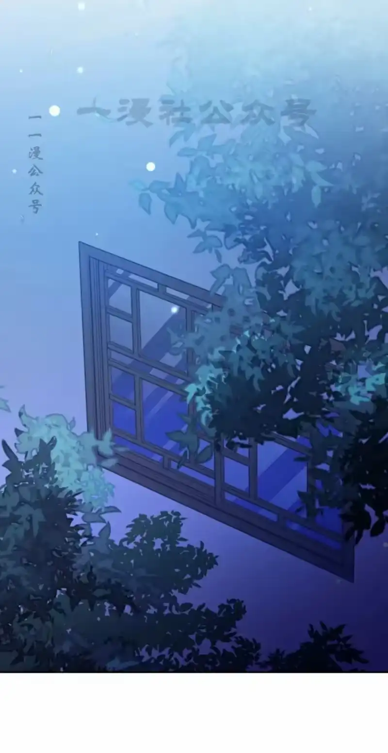 小说里的叛逆路人甲_h 第150话 第20页