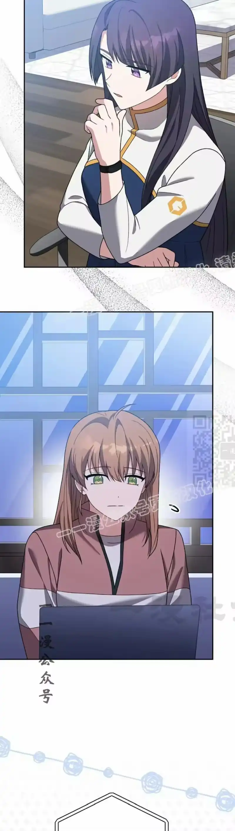 小说里的叛逆路人甲_h 第150话 第27页