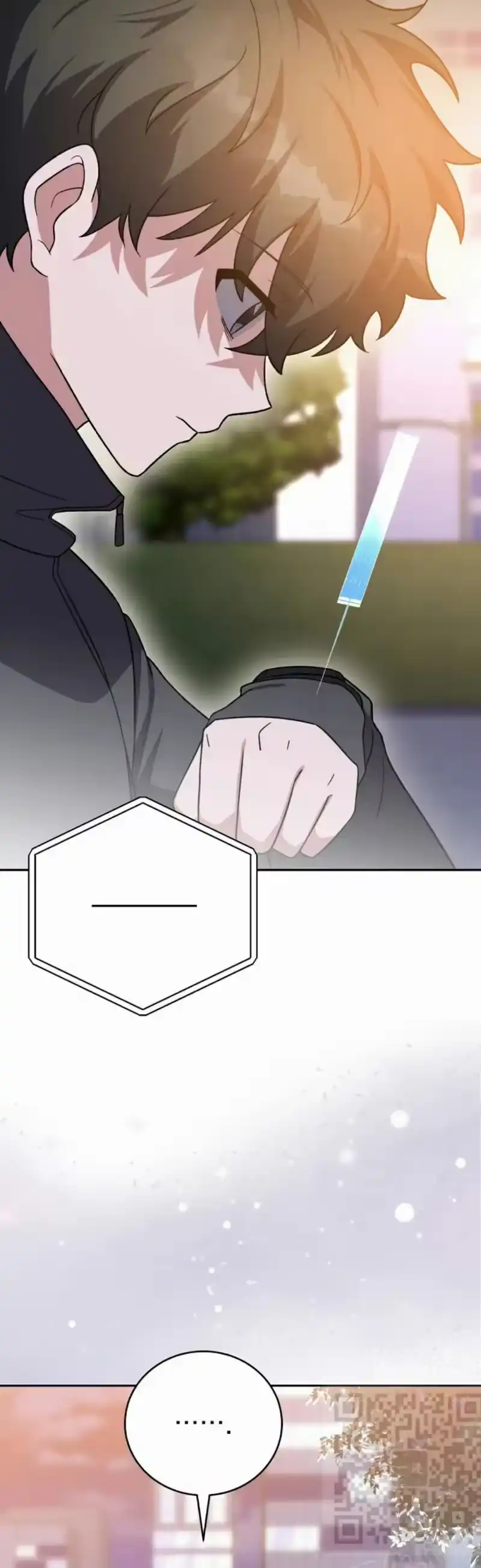 小说里的叛逆路人甲_h 第150话 第79页