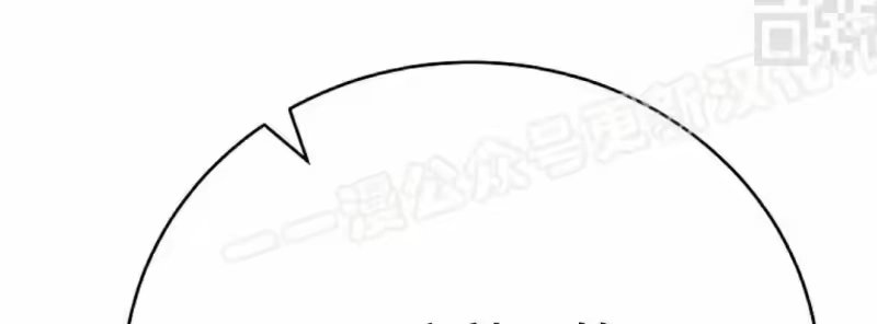 小说里的叛逆路人甲_h 第151话 第100页