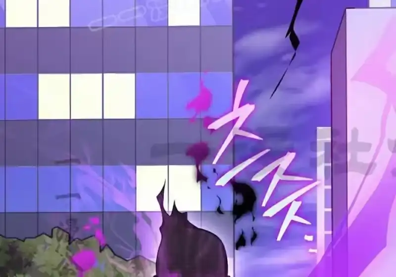 小说里的叛逆路人甲_h 第151话 第115页