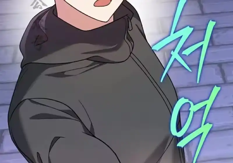 小说里的叛逆路人甲_h 第151话 第141页