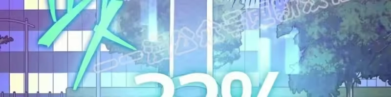 小说里的叛逆路人甲_h 第151话 第160页