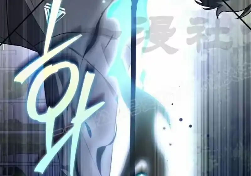 小说里的叛逆路人甲_h 第151话 第183页