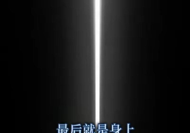 小说里的叛逆路人甲_h 第151话 第193页