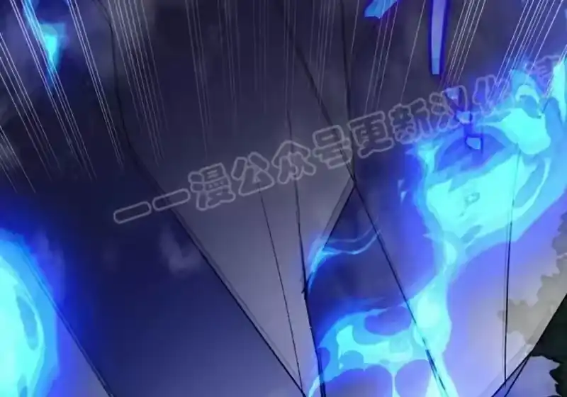 小说里的叛逆路人甲_h 第151话 第233页