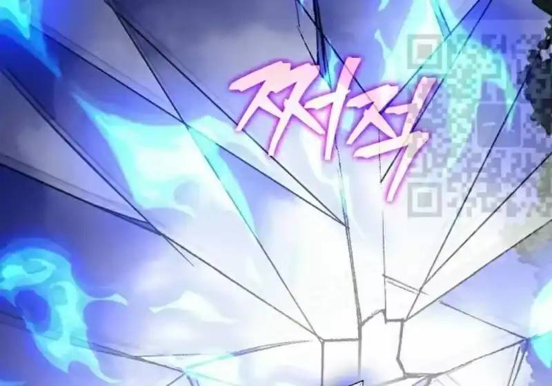 小说里的叛逆路人甲_h 第151话 第234页