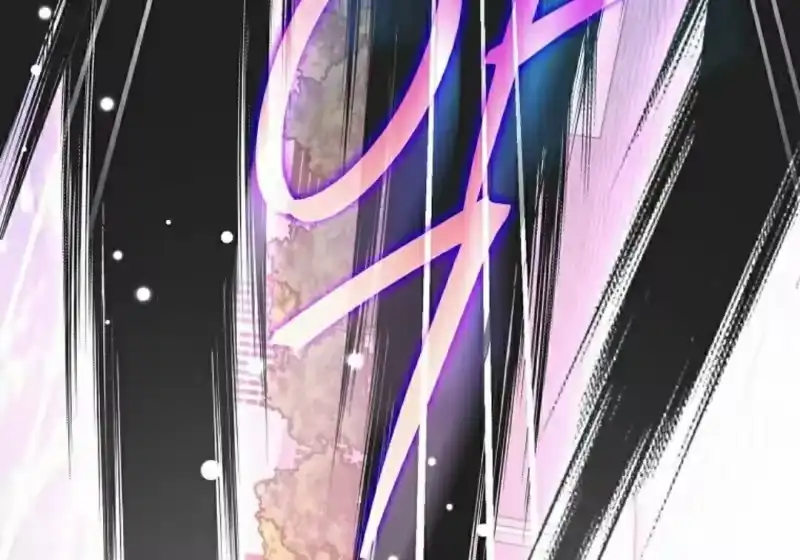小说里的叛逆路人甲_h 第151话 第246页