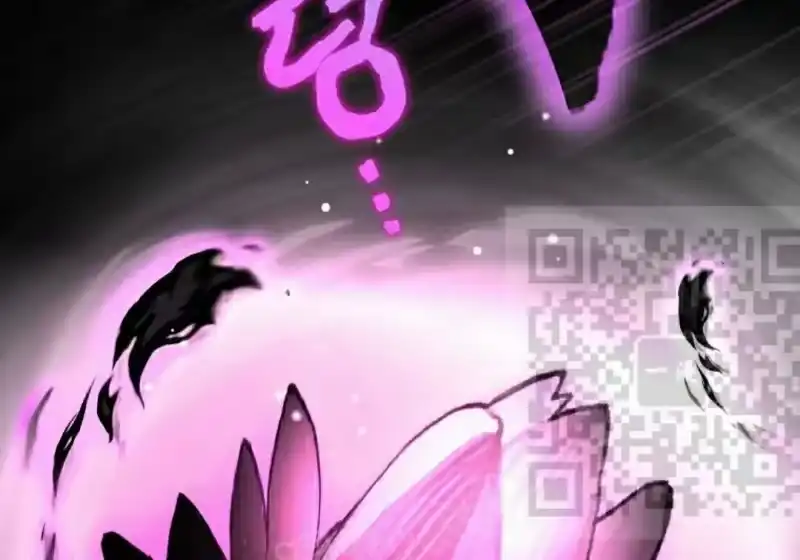 小说里的叛逆路人甲_h 第151话 第257页