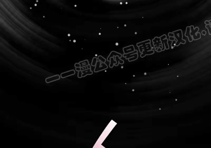 小说里的叛逆路人甲_h 第151话 第259页