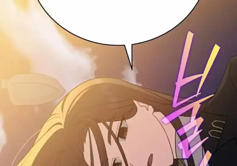 小说里的叛逆路人甲_h 第151话 第26页