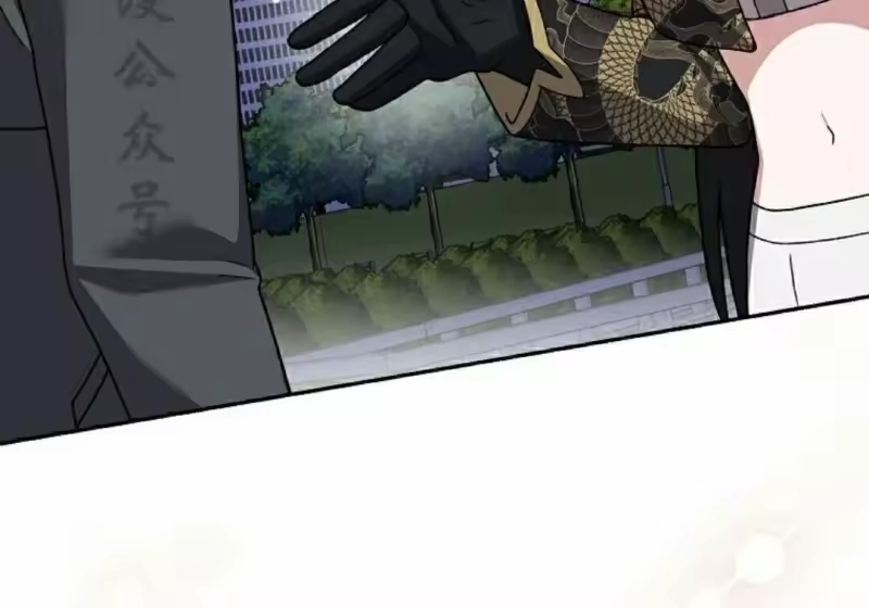 小说里的叛逆路人甲_h 第151话 第275页