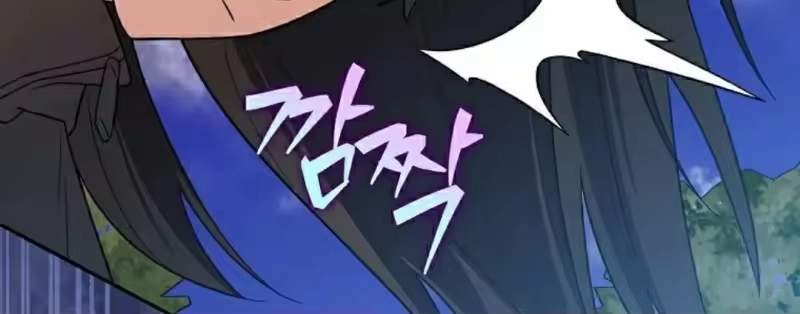 小说里的叛逆路人甲_h 第151话 第28页