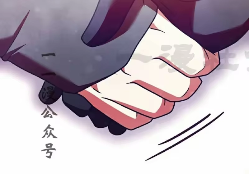 小说里的叛逆路人甲_h 第151话 第281页
