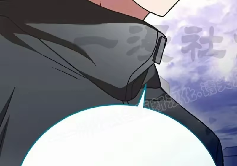 小说里的叛逆路人甲_h 第151话 第303页