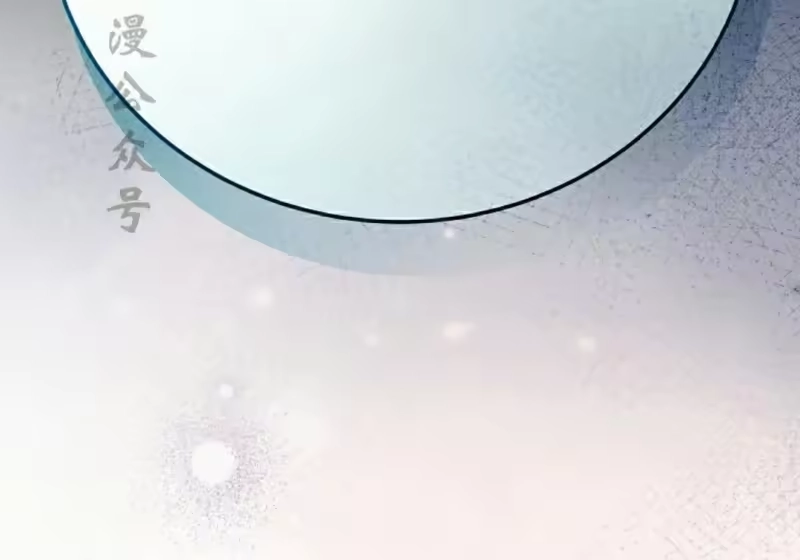 小说里的叛逆路人甲_h 第151话 第305页