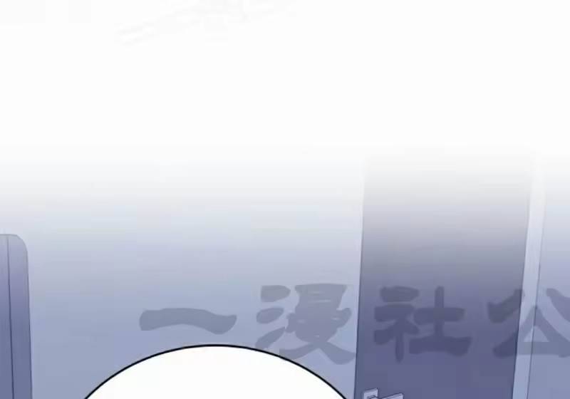 小说里的叛逆路人甲_h 第151话 第318页