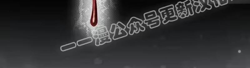 小说里的叛逆路人甲_h 第151话 第340页