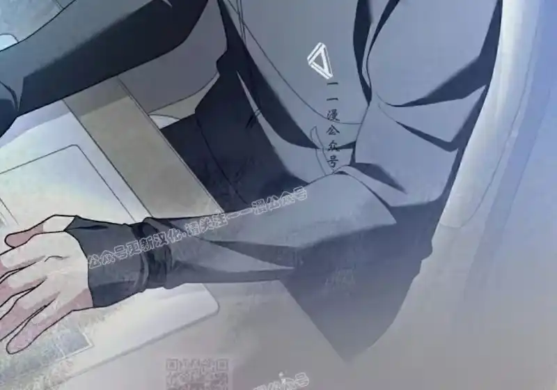 小说里的叛逆路人甲_h 第151话 第373页