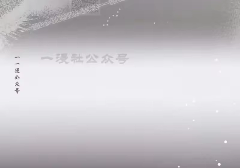 小说里的叛逆路人甲_h 第151话 第374页