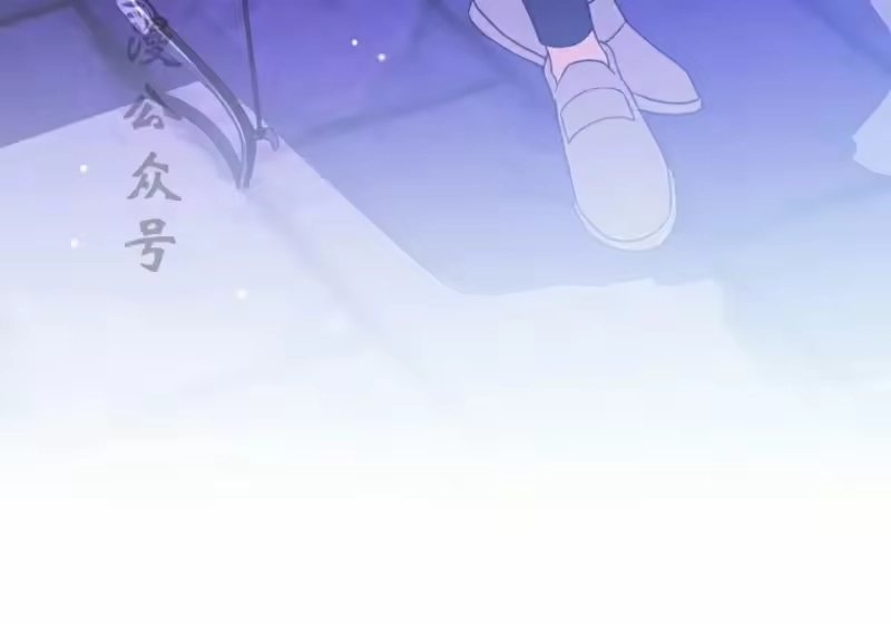 小说里的叛逆路人甲_h 第151话 第5页