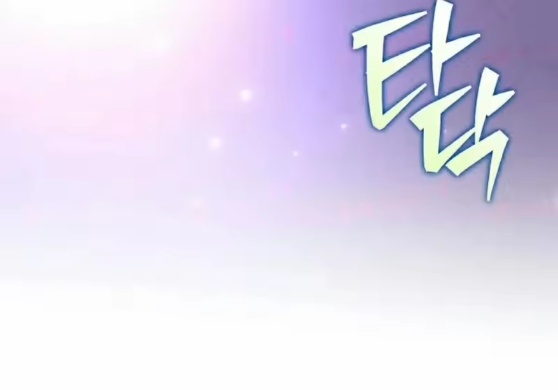 小说里的叛逆路人甲_h 第152话 第10页