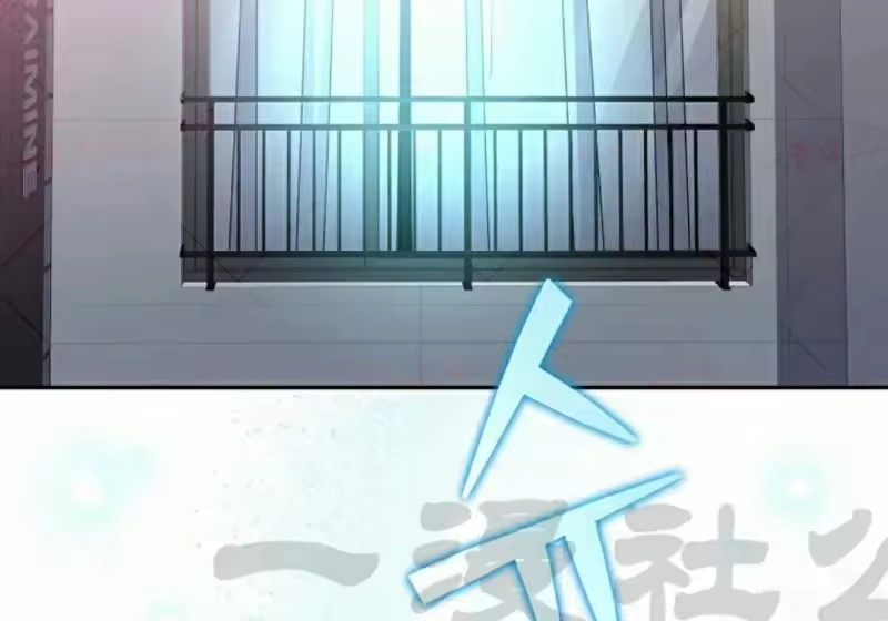 小说里的叛逆路人甲_h 第152话 第108页