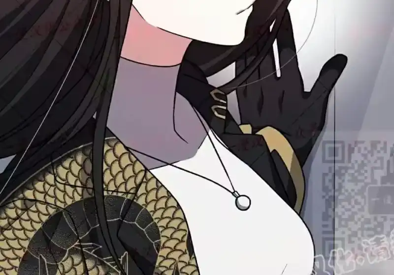 小说里的叛逆路人甲_h 第152话 第114页