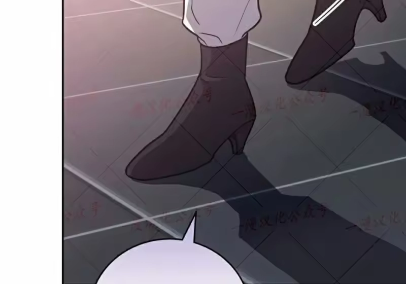 小说里的叛逆路人甲_h 第152话 第118页