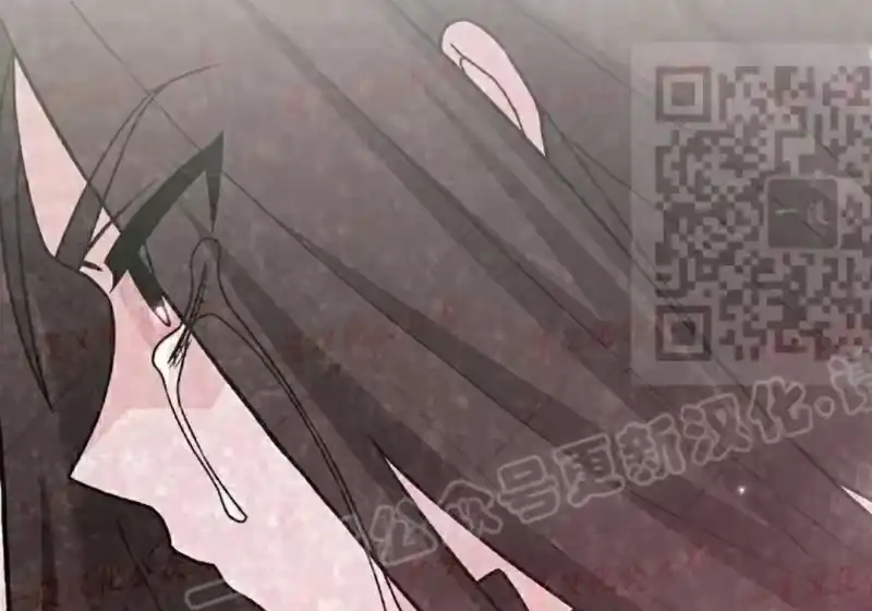 小说里的叛逆路人甲_h 第152话 第129页