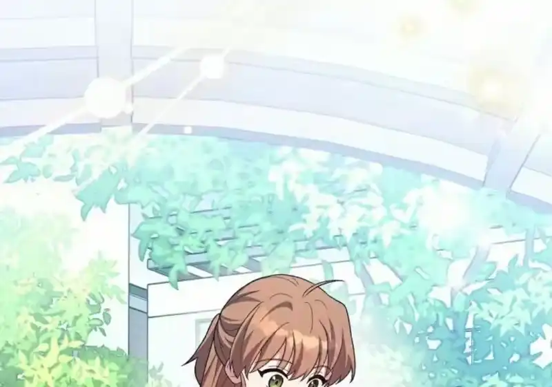 小说里的叛逆路人甲_h 第152话 第150页
