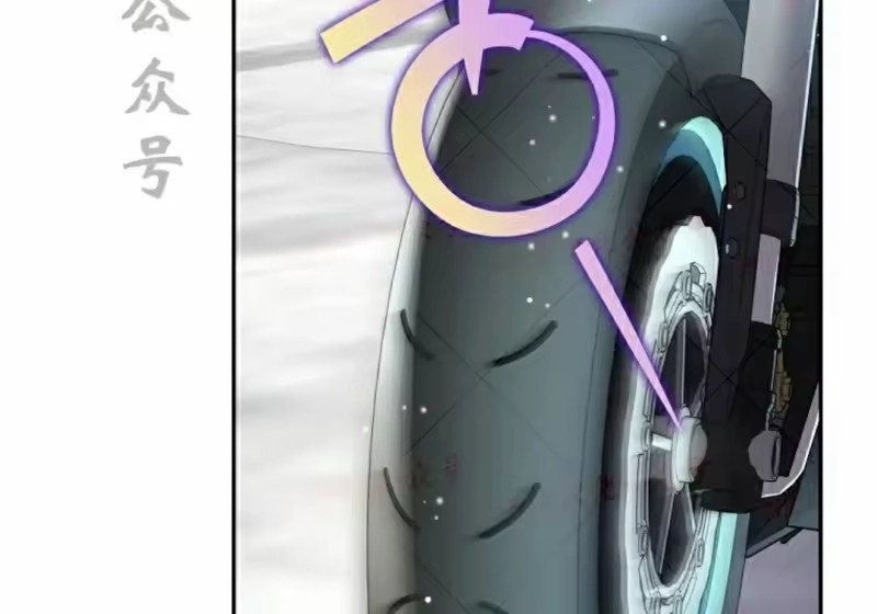 小说里的叛逆路人甲_h 第152话 第156页
