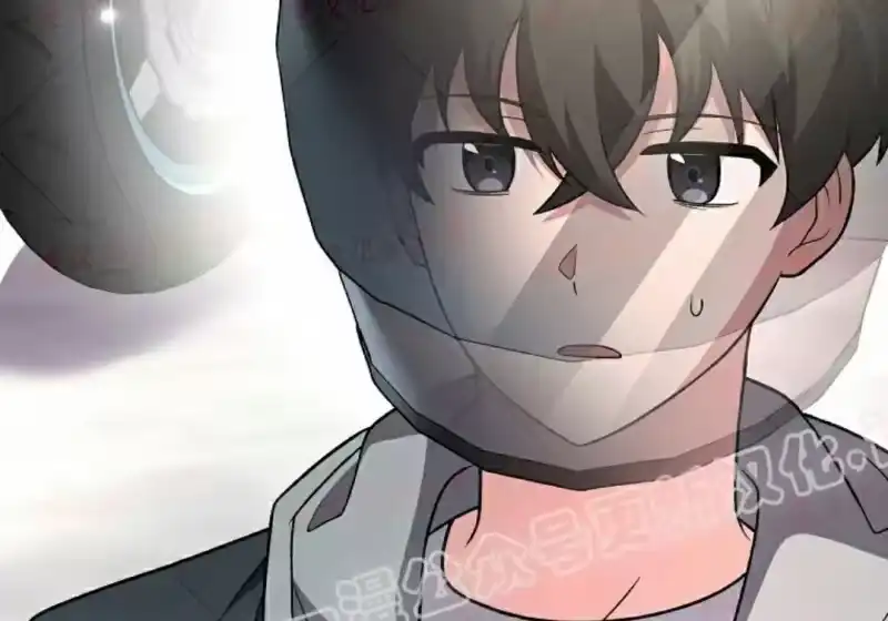 小说里的叛逆路人甲_h 第152话 第173页