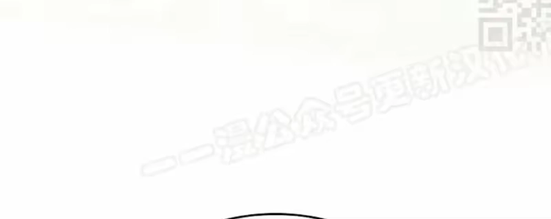 小说里的叛逆路人甲_h 第152话 第175页