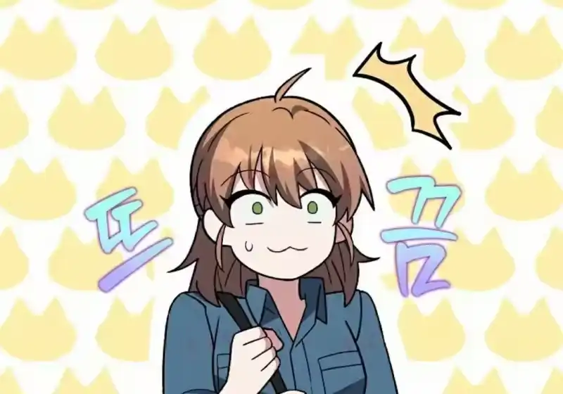 小说里的叛逆路人甲_h 第152话 第177页