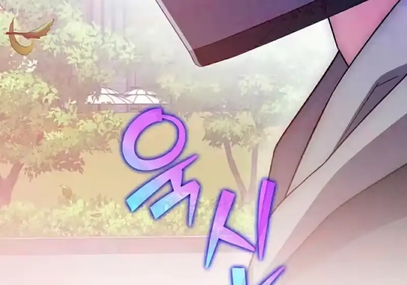 小说里的叛逆路人甲_h 第152话 第192页