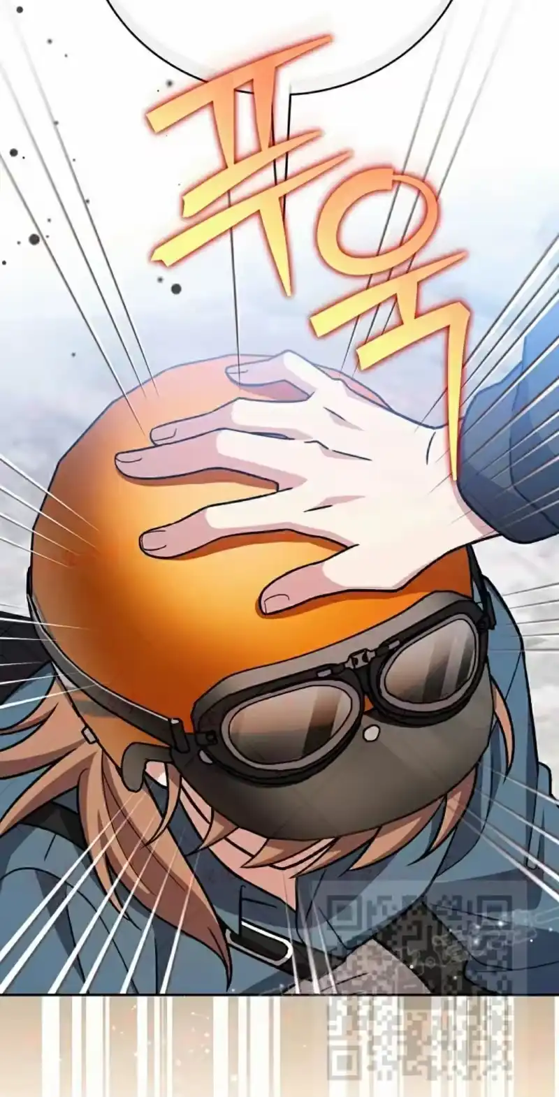 小说里的叛逆路人甲_h 第152话 第203页