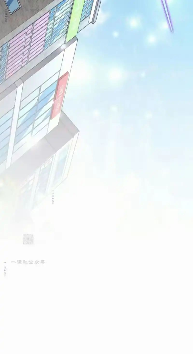 小说里的叛逆路人甲_h 第152话 第213页