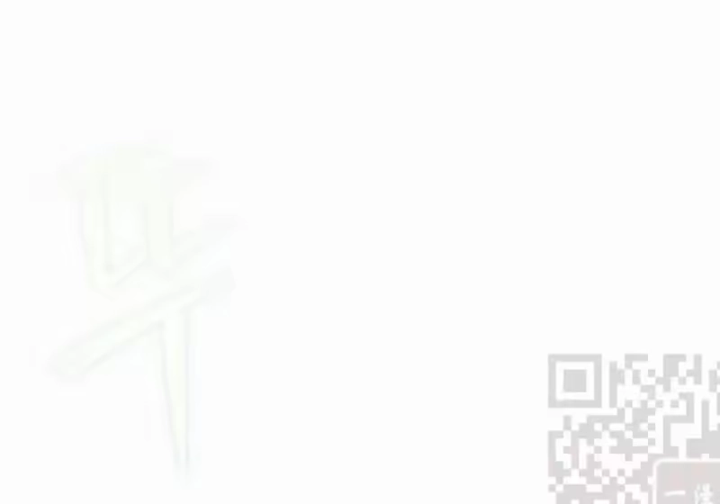 小说里的叛逆路人甲_h 第152话 第214页