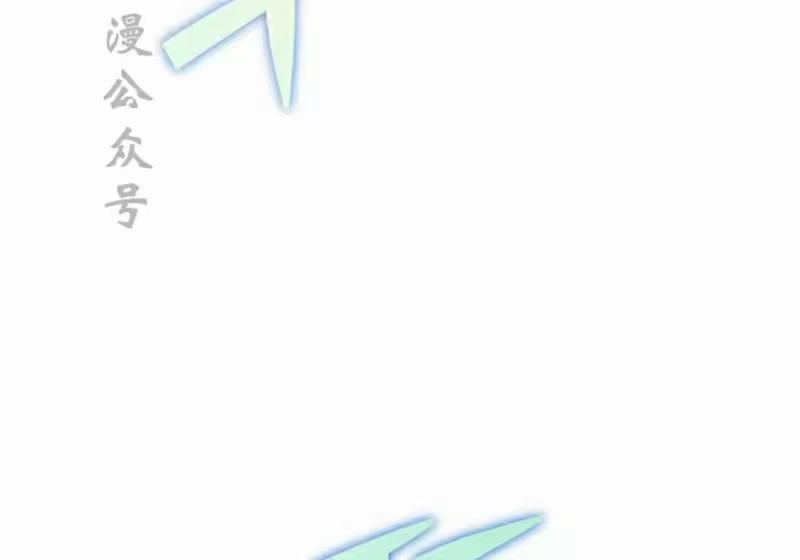 小说里的叛逆路人甲_h 第152话 第218页