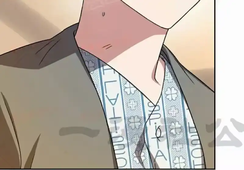 小说里的叛逆路人甲_h 第152话 第231页