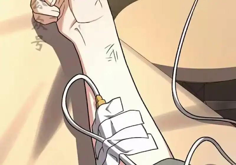 小说里的叛逆路人甲_h 第152话 第234页