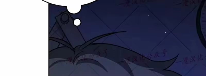 小说里的叛逆路人甲_h 第152话 第24页